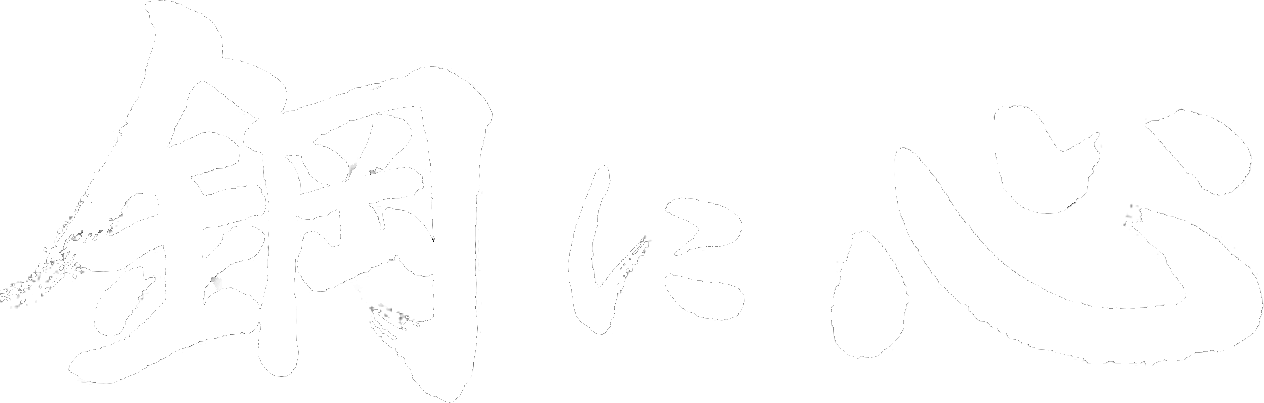 原材料、機(jī)加工、熱處理全流程